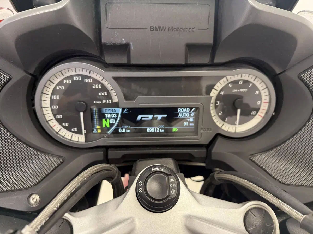Bmw R 1250 RT (2019 - 20) (15)