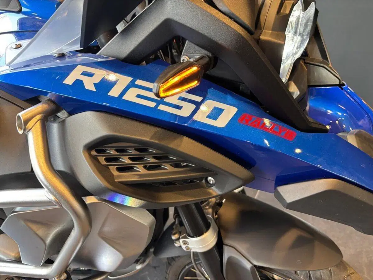 Bmw R 1250 GS Adventure (2021 - 24) (9)