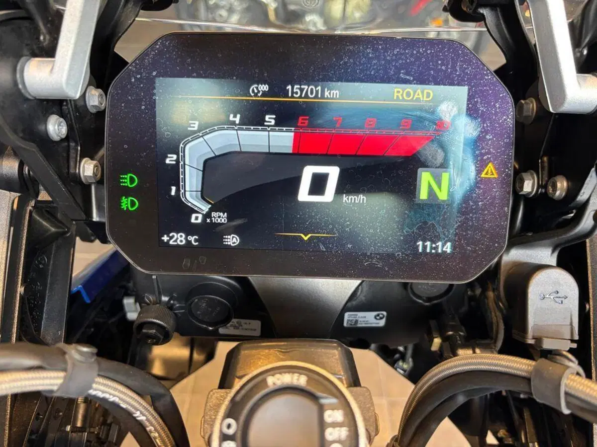 Bmw R 1250 GS Adventure (2021 - 24) (8)