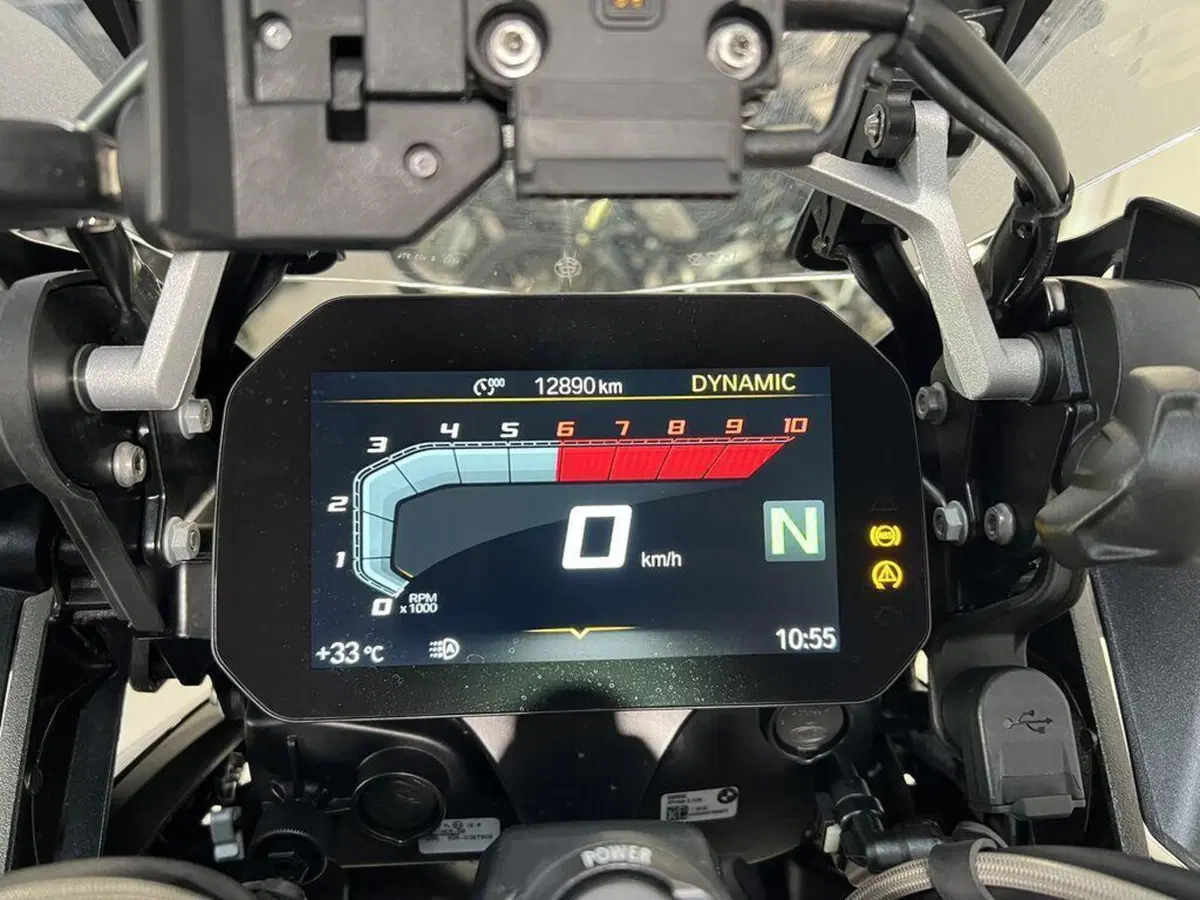 Bmw R 1250 GS (2021 - 24) (8)