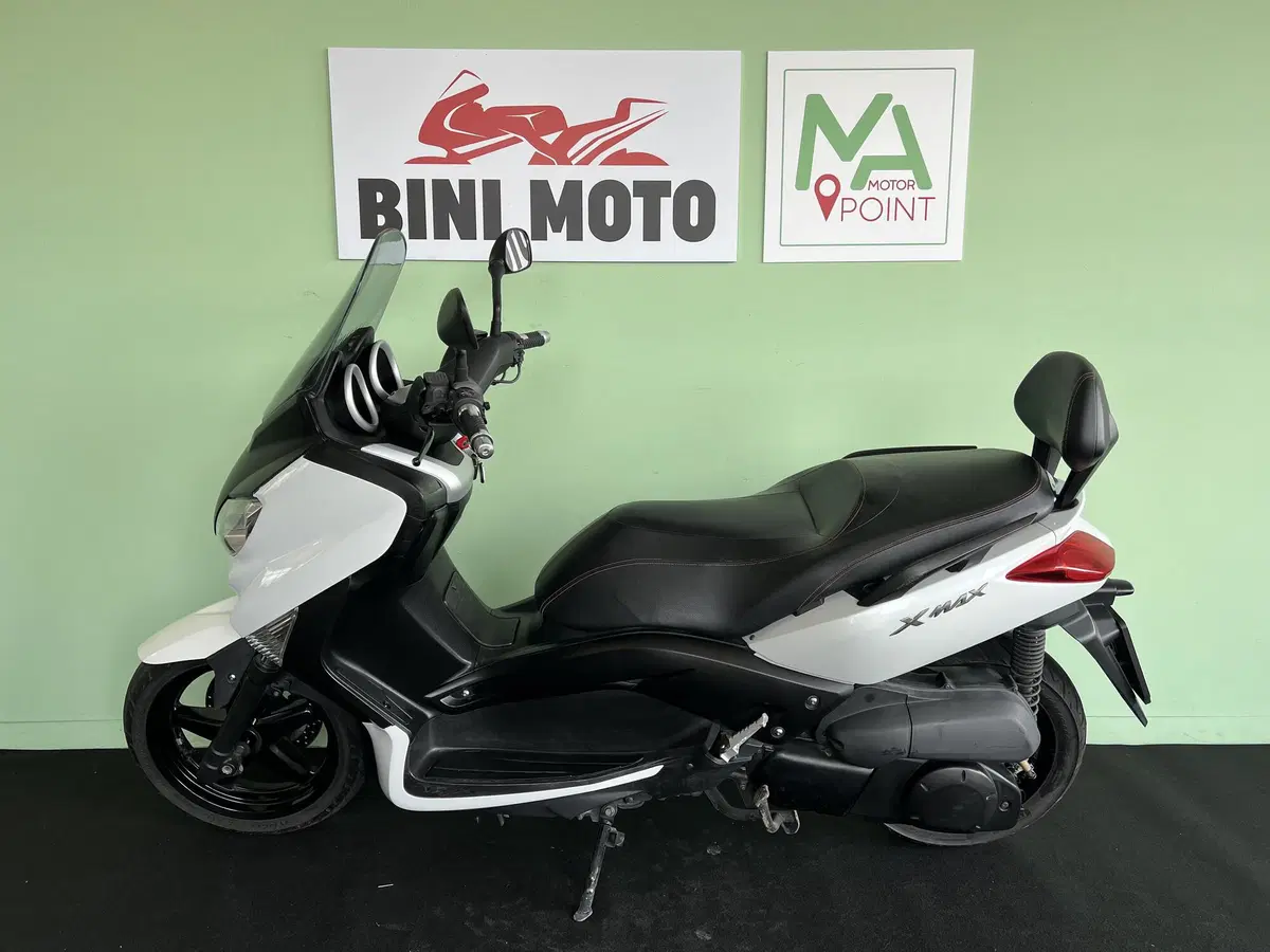 Yamaha X-Max 250 (2010 - 13) (5)
