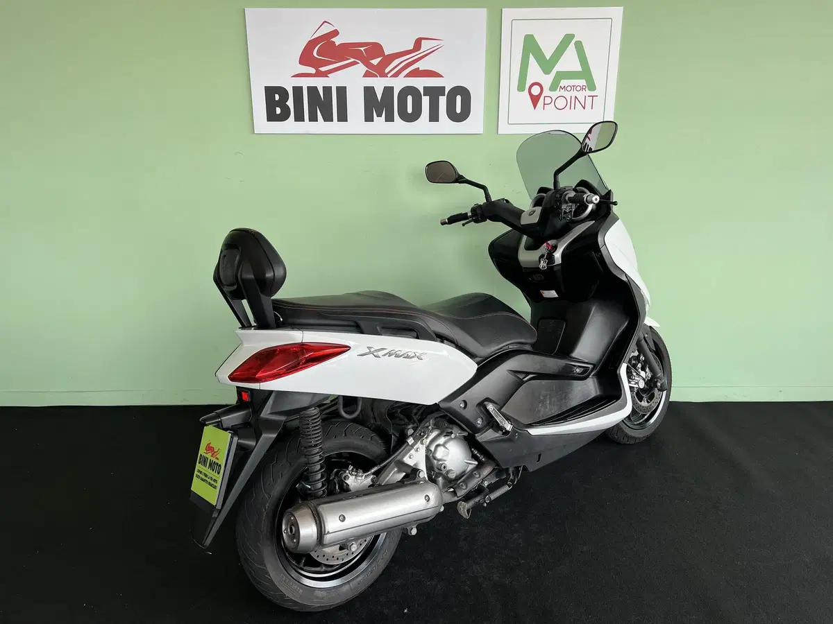 Yamaha X-Max 250 (2010 - 13) (8)