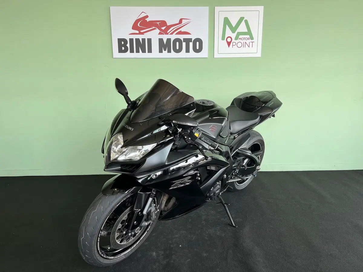 Suzuki GSX R 750 (2008 - 10) (4)