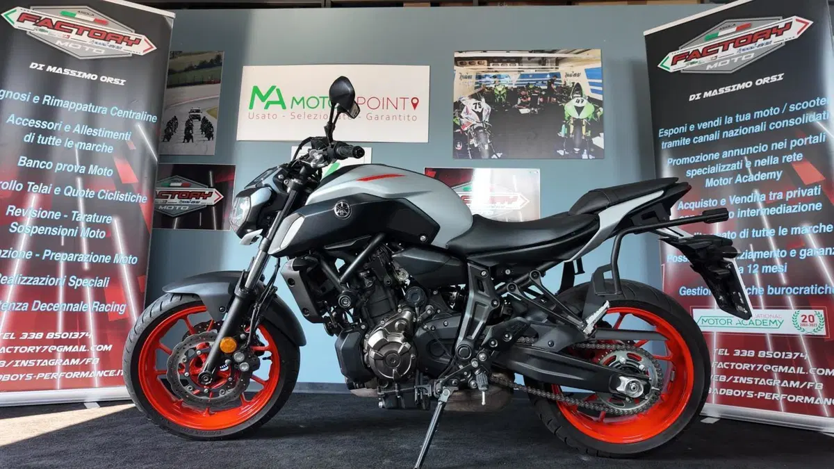 Yamaha MT-07 (2018 - 20) (4)