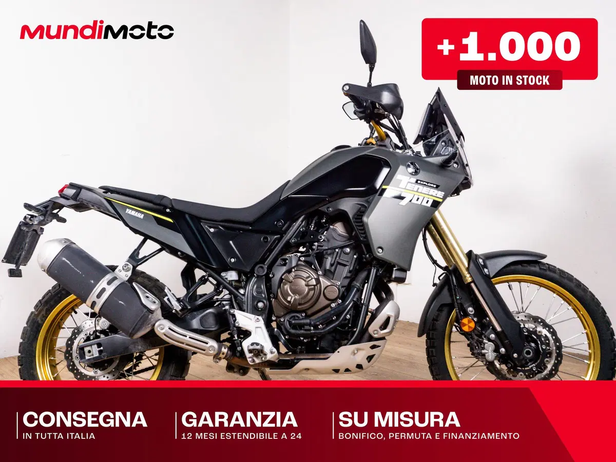Yamaha Ténéré 700 Explore Edition (2023 - 25)