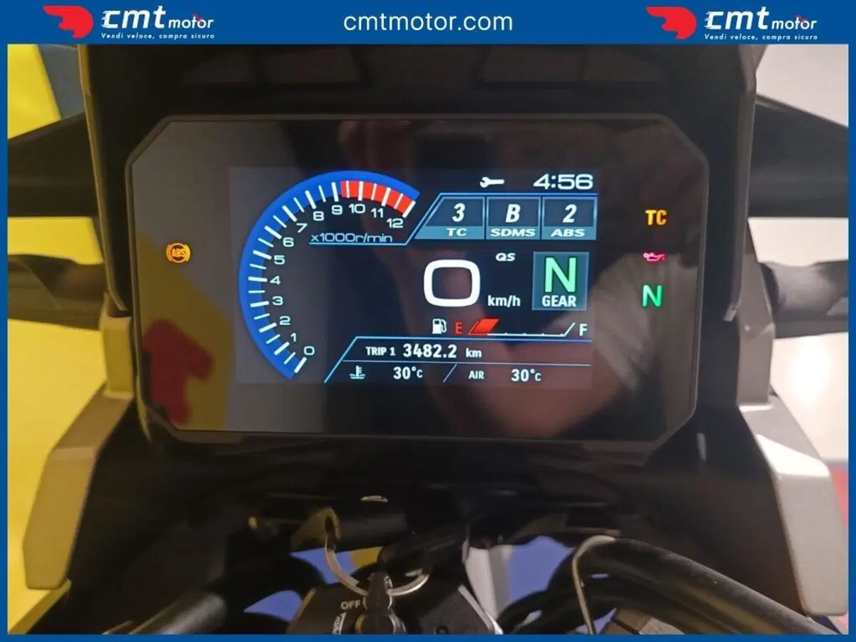 Suzuki V-Strom 1050SE (2023 - 24) (5)