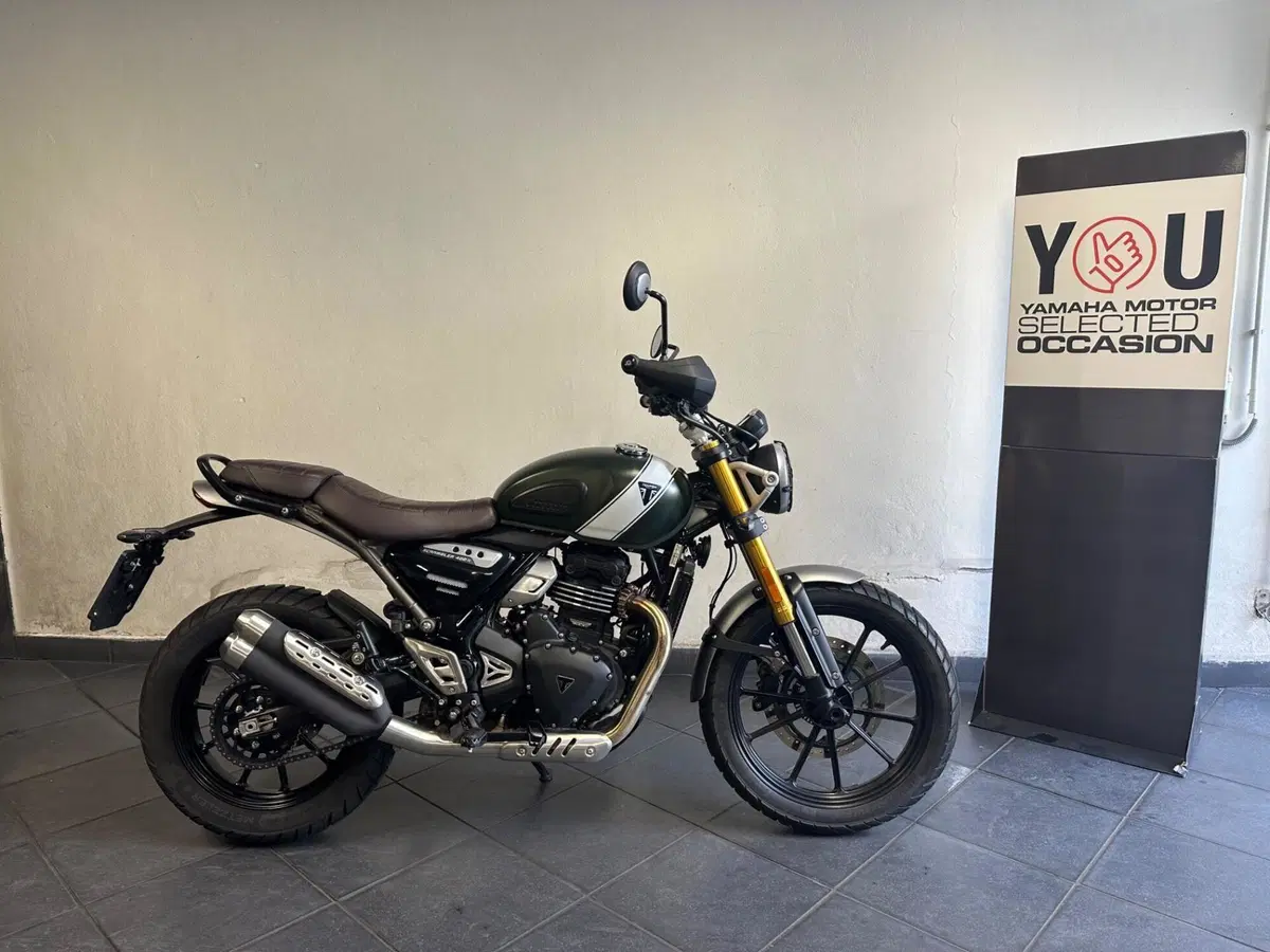 Triumph Scrambler 400 X (2024 - 26)