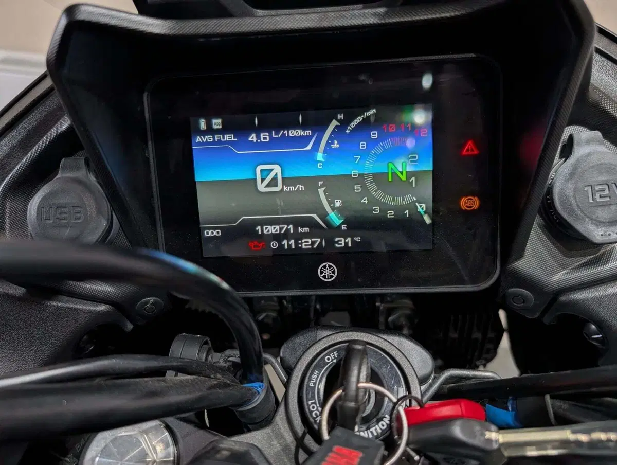 Yamaha Tracer 7 GT (2021 - 24) (7)