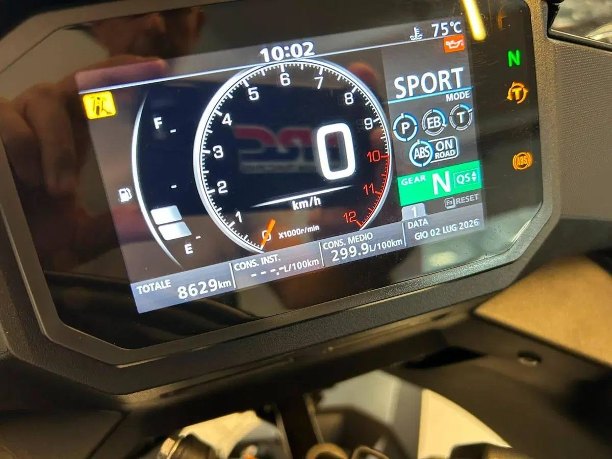 Honda Transalp XL750 (2023 - 24) (5)