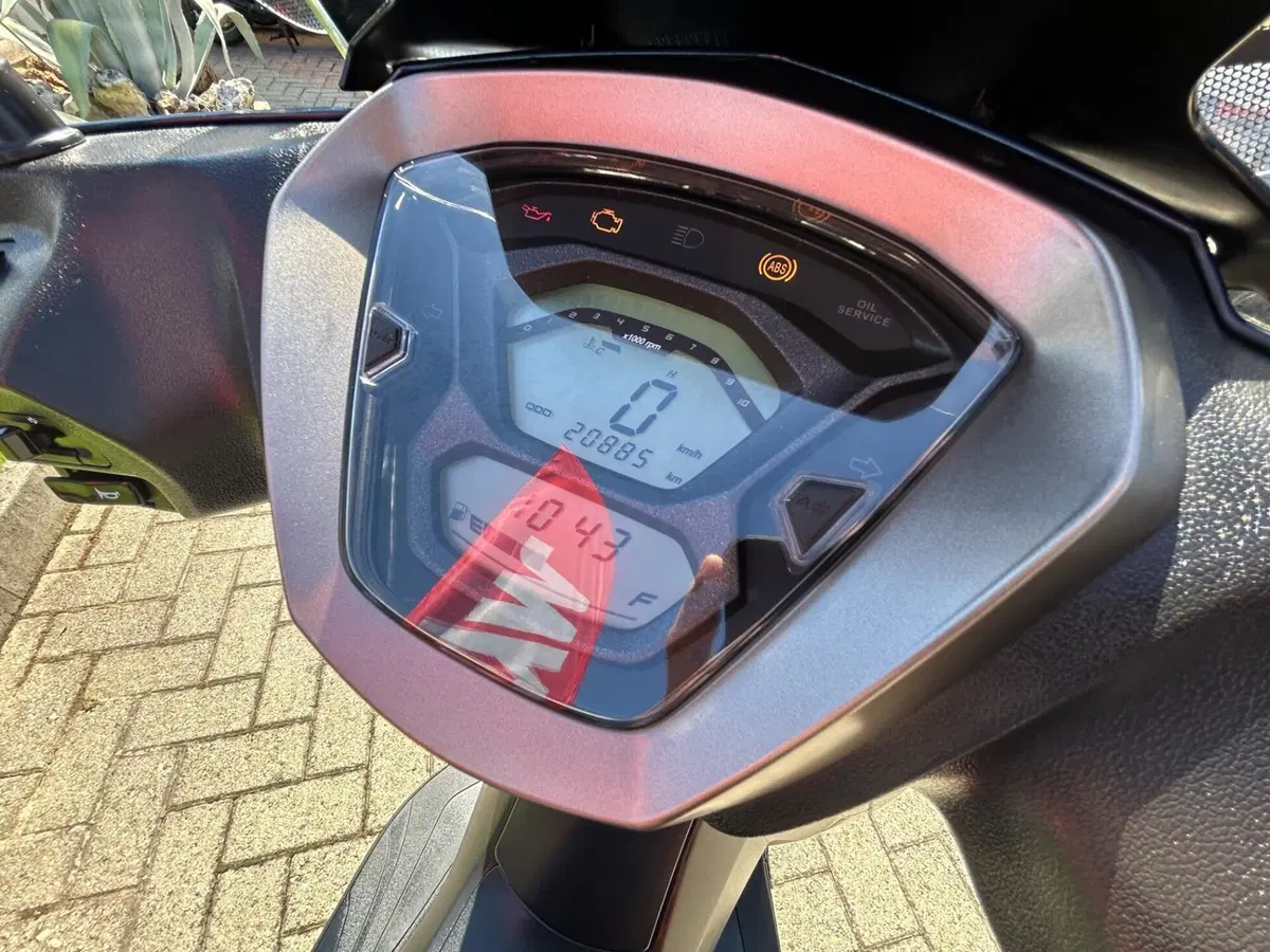 Kymco Agility 300i (2021 - 25) (13)