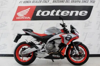 Aprilia Tuono 660 (2021 - 25) usata