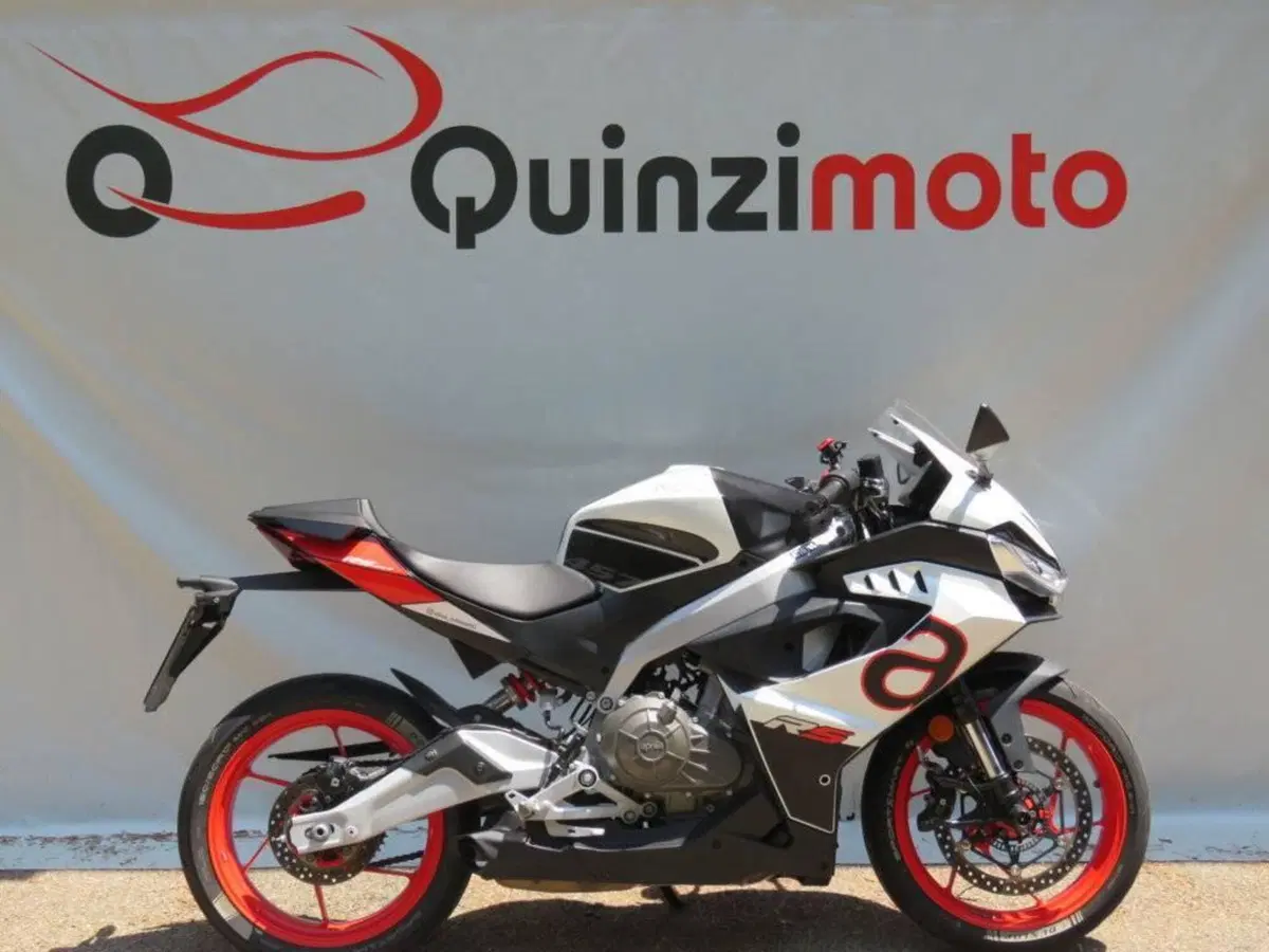 Aprilia RS 457 (2024 - 26)