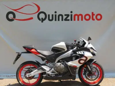 Aprilia RS 457 (2024 - 26) usata