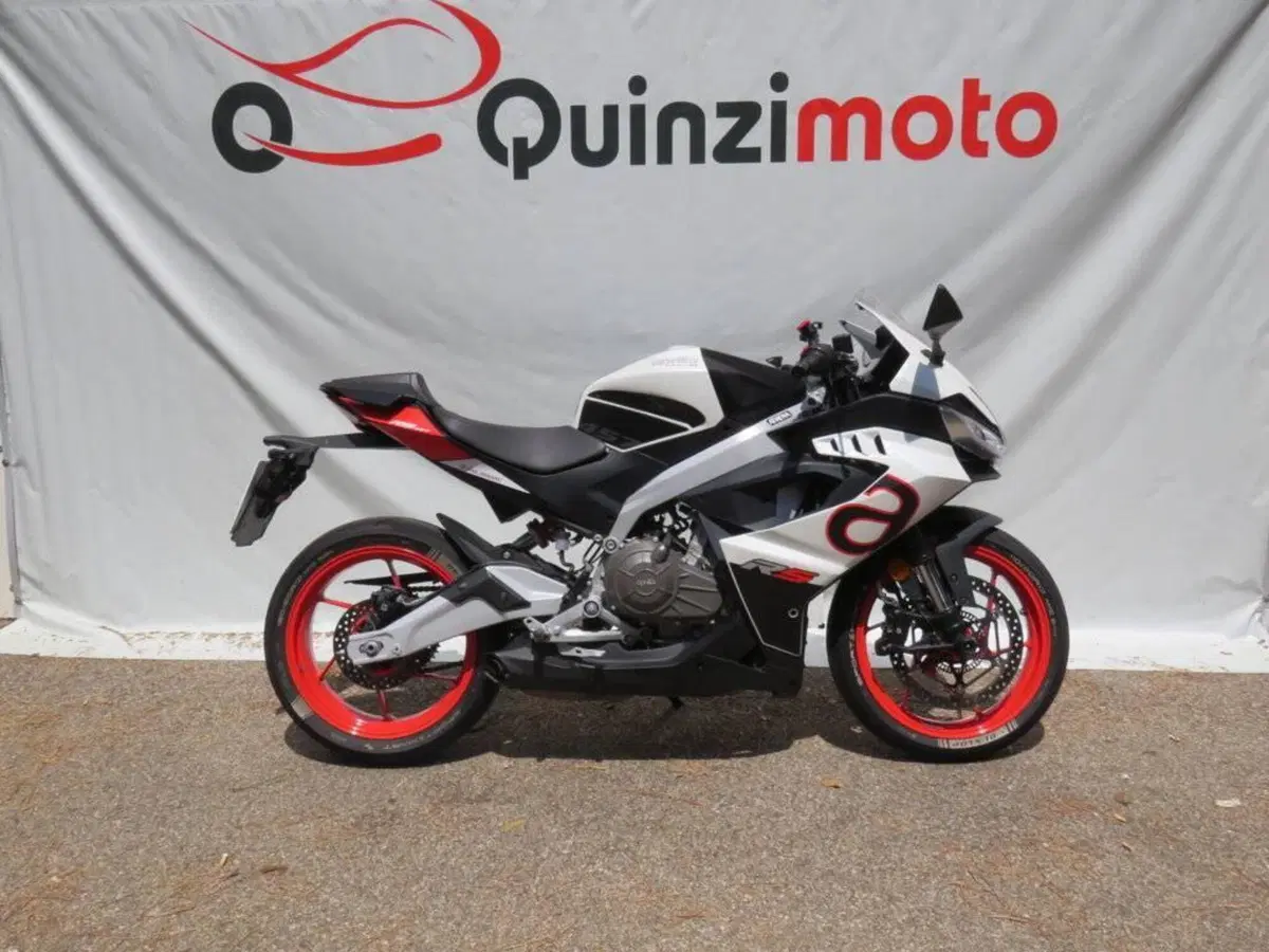 Aprilia RS 457 (2024 - 26) (13)