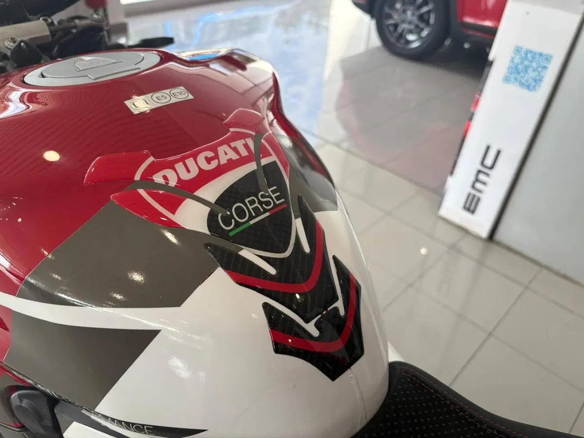 Ducati Streetfighter V2 955 Green (2022 - 23) (11)