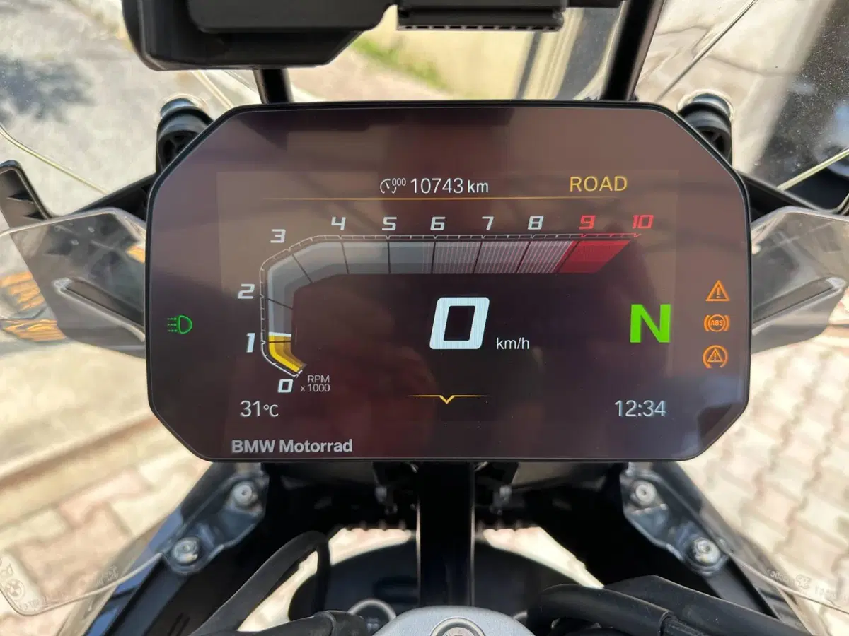 Bmw R 1300 GS Triple Black (2023 - 26) (9)