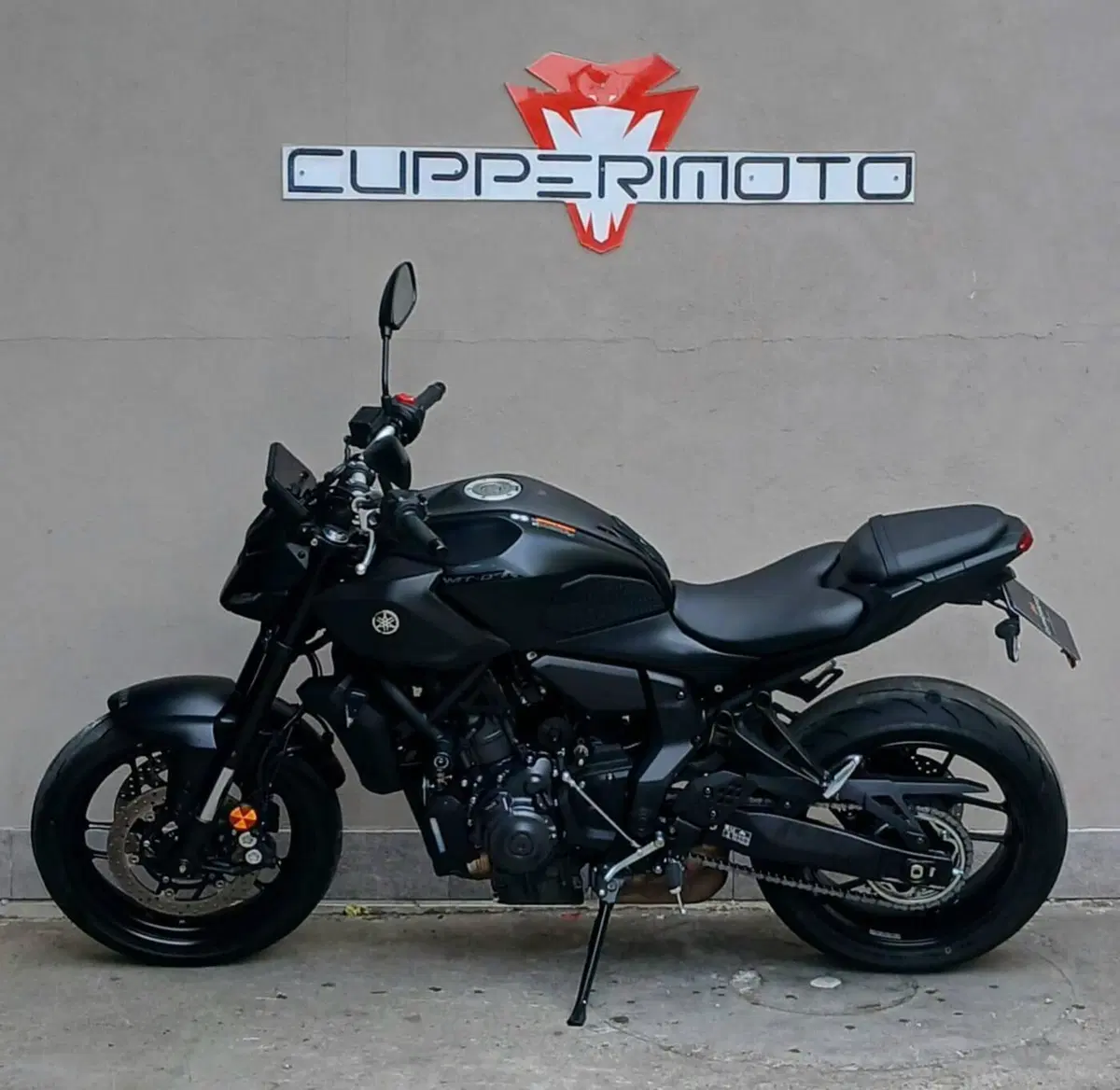 Yamaha MT-07 (2025 - 26) (3)