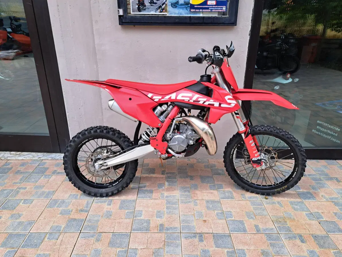 GASGAS MC 85 (2023 - 24)