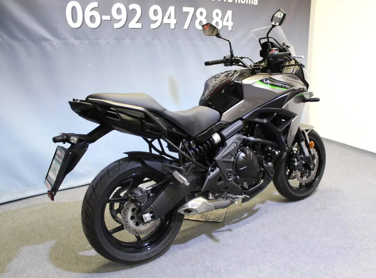 Kawasaki Versys 650 (2025 - 26) (4)