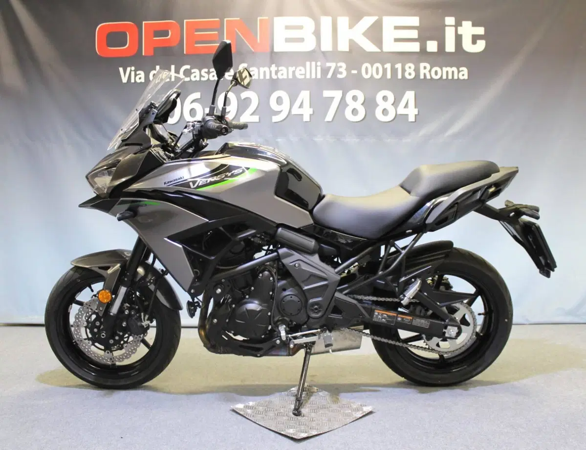 Kawasaki Versys 650 (2025 - 26) (2)