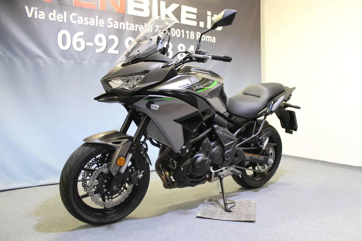Kawasaki Versys 650 (2025 - 26) (13)
