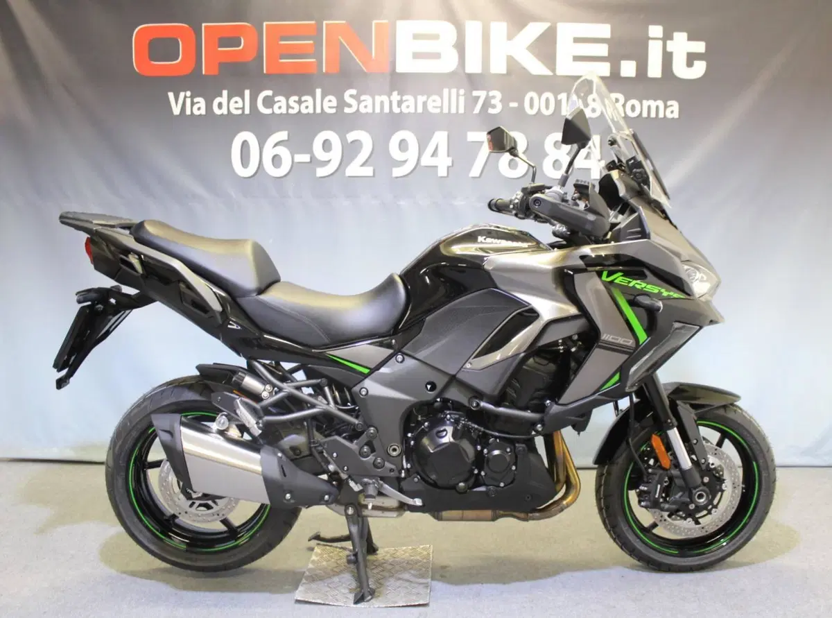 Kawasaki Versys 1100 S (2025 - 26)