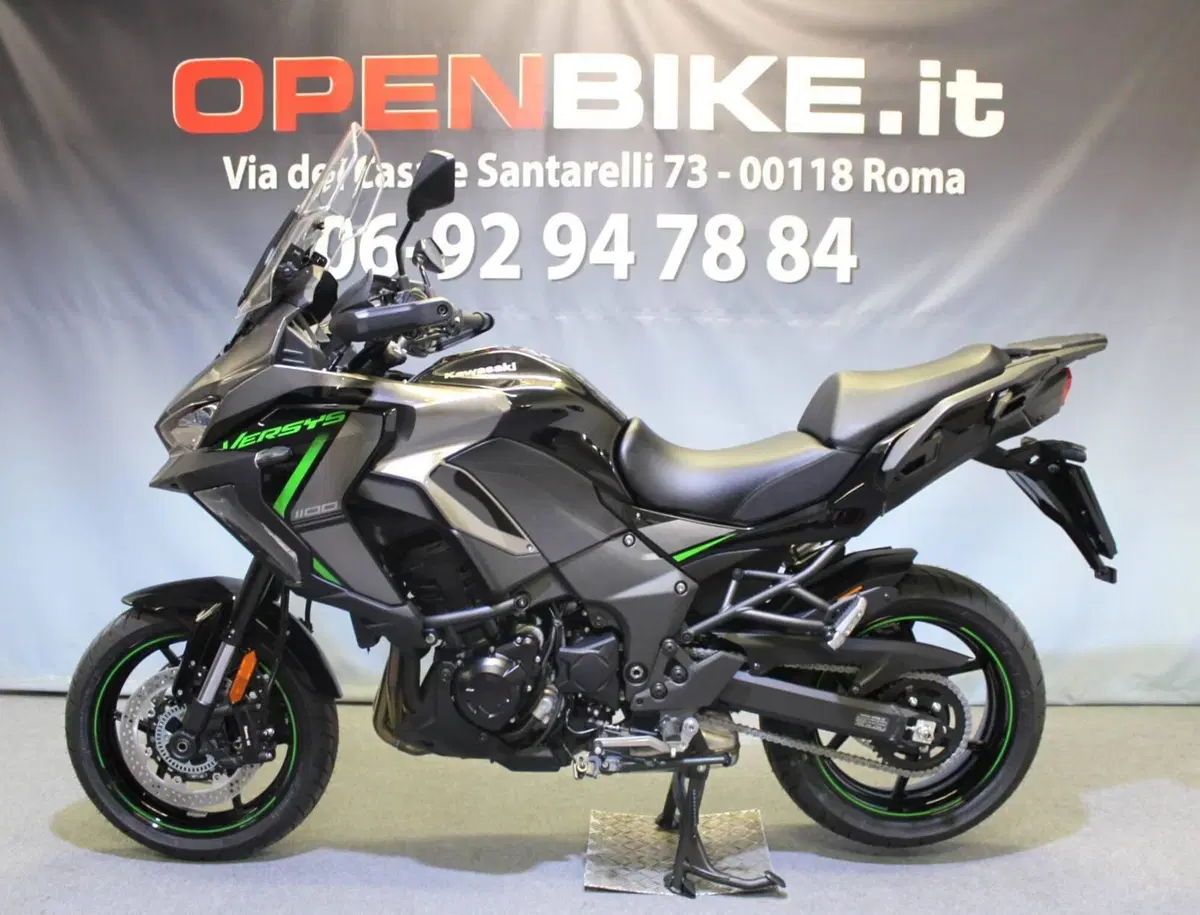Kawasaki Versys 1100 S (2025 - 26) (2)