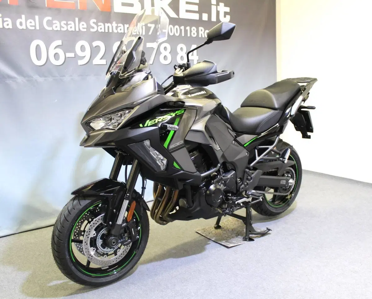 Kawasaki Versys 1100 S (2025 - 26) (12)