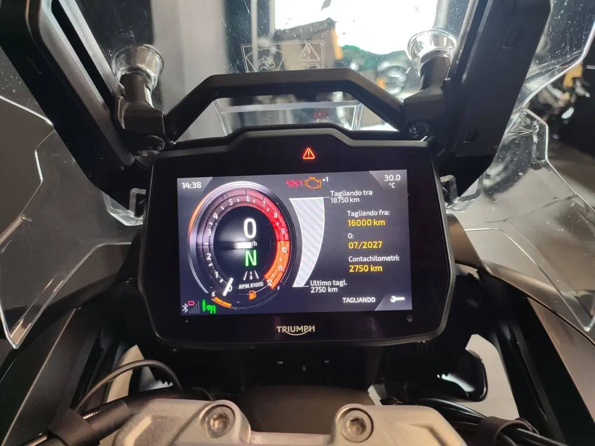 Triumph Tiger 1200 Desert Special Edition (2026) (5)