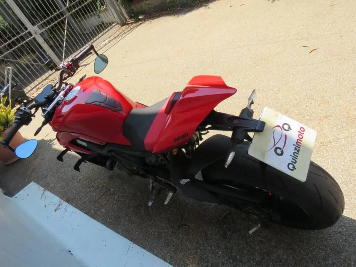 Ducati Streetfighter V4 S (2023 - 24) (5)