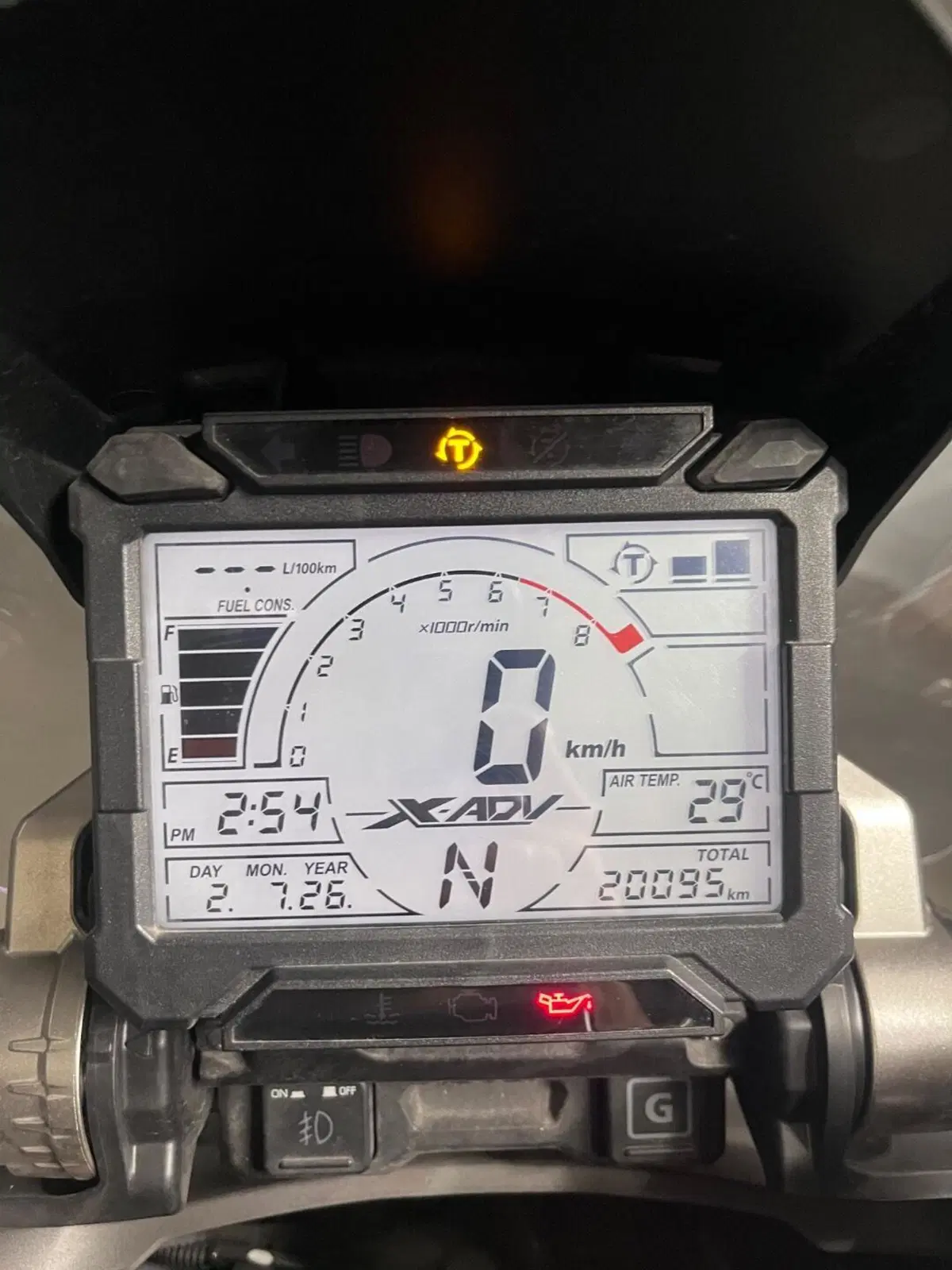 Honda X-ADV 750 (2018 - 20) (4)