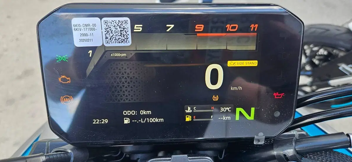 CFMOTO 125NK (2025 - 26) (8)