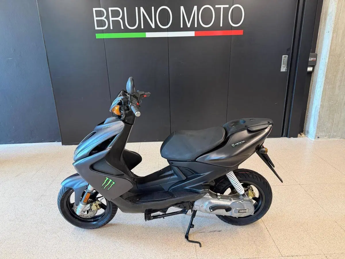 Yamaha Aerox 50 R (2007 - 18) (5)