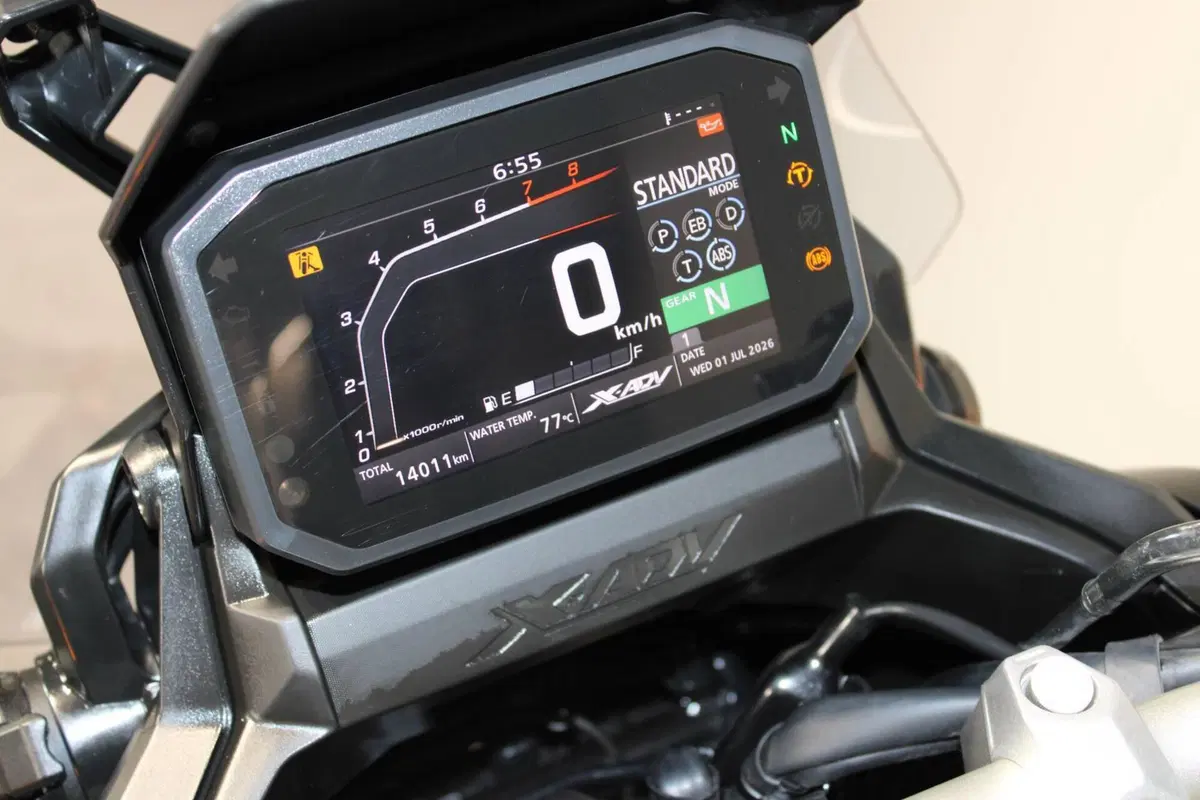 Honda X-ADV 750 DCT (2021 - 24) (6)