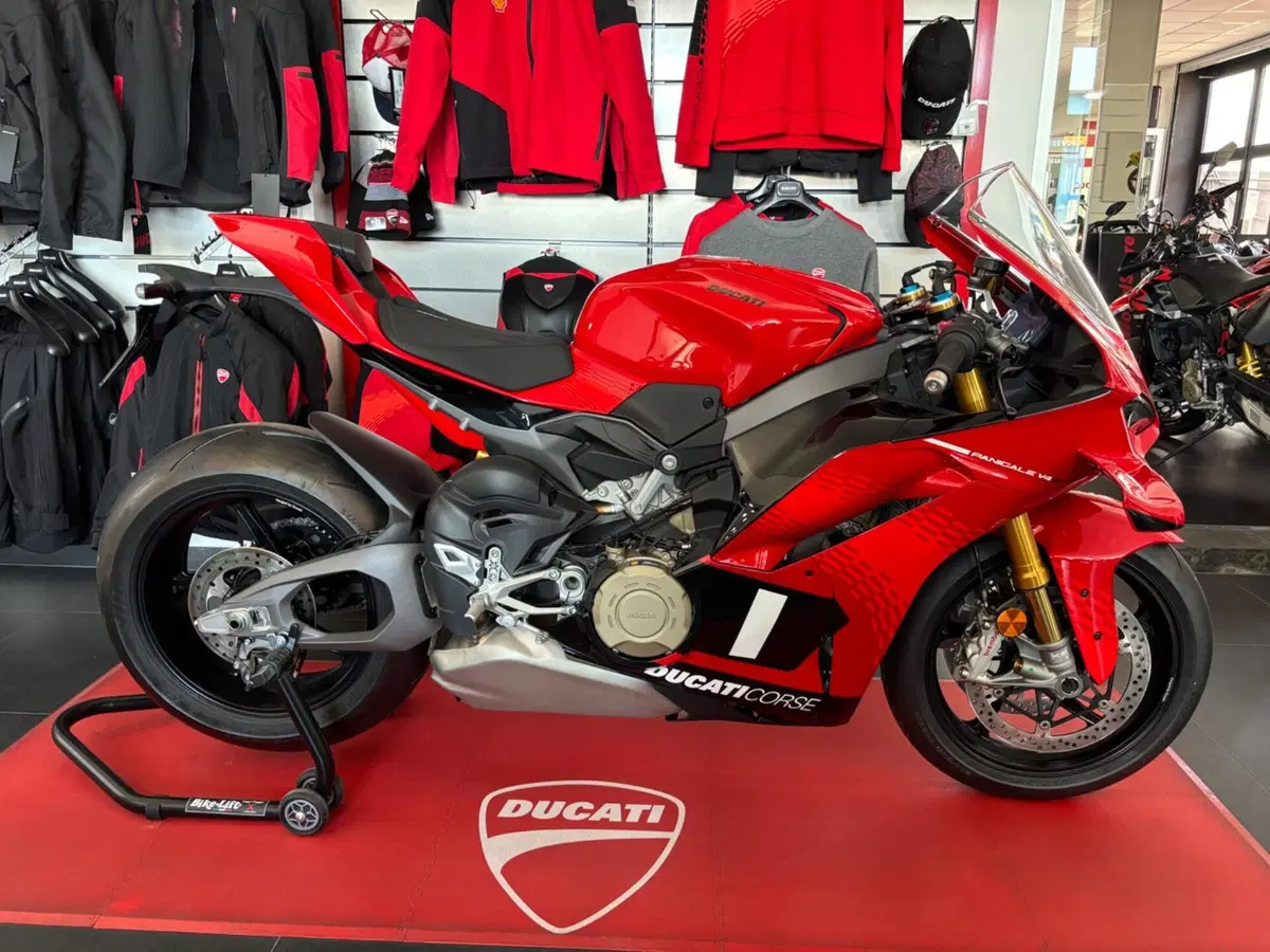Ducati Panigale V4 S (2025 - 26)