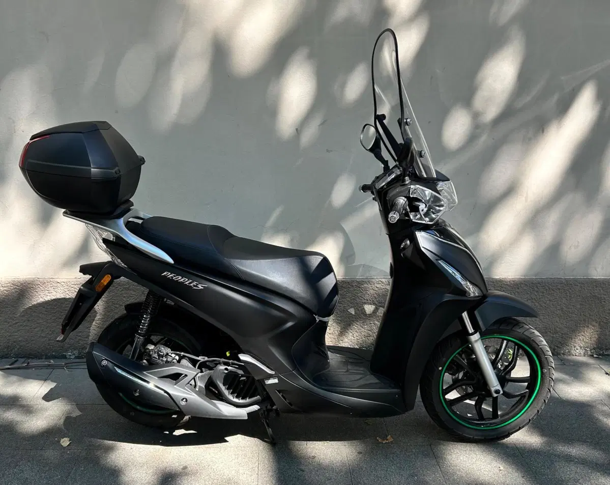 Kymco People 125i S ABS (2024 - 26)