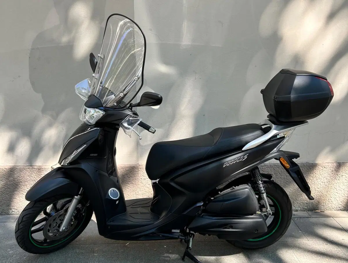 Kymco People 125i S ABS (2024 - 26) (2)