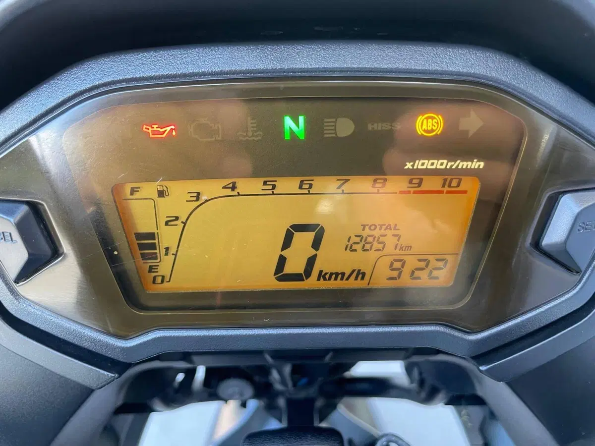 Honda CB 500 X ABS (2012 - 16) (9)