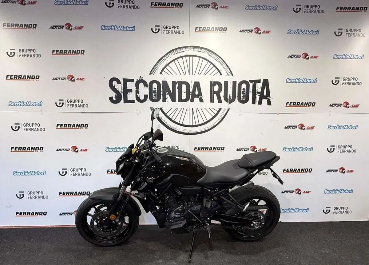 Yamaha MT-07 Pure (2023 - 25)