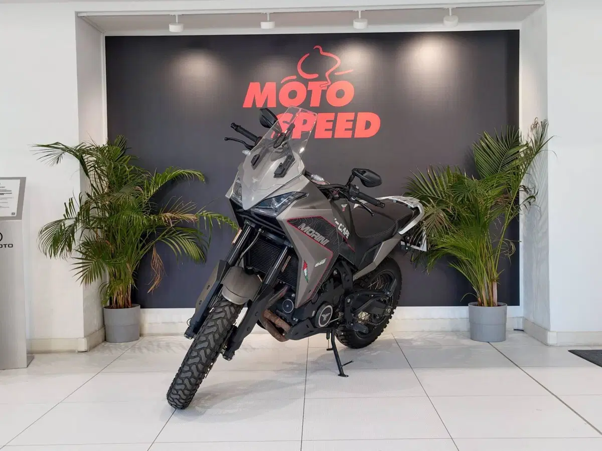 Moto Morini X-Cape 650 Alloy Wheels (2021 - 26) (4)