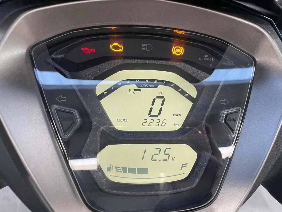 Kymco Agility 300i (2021 - 25) (6)