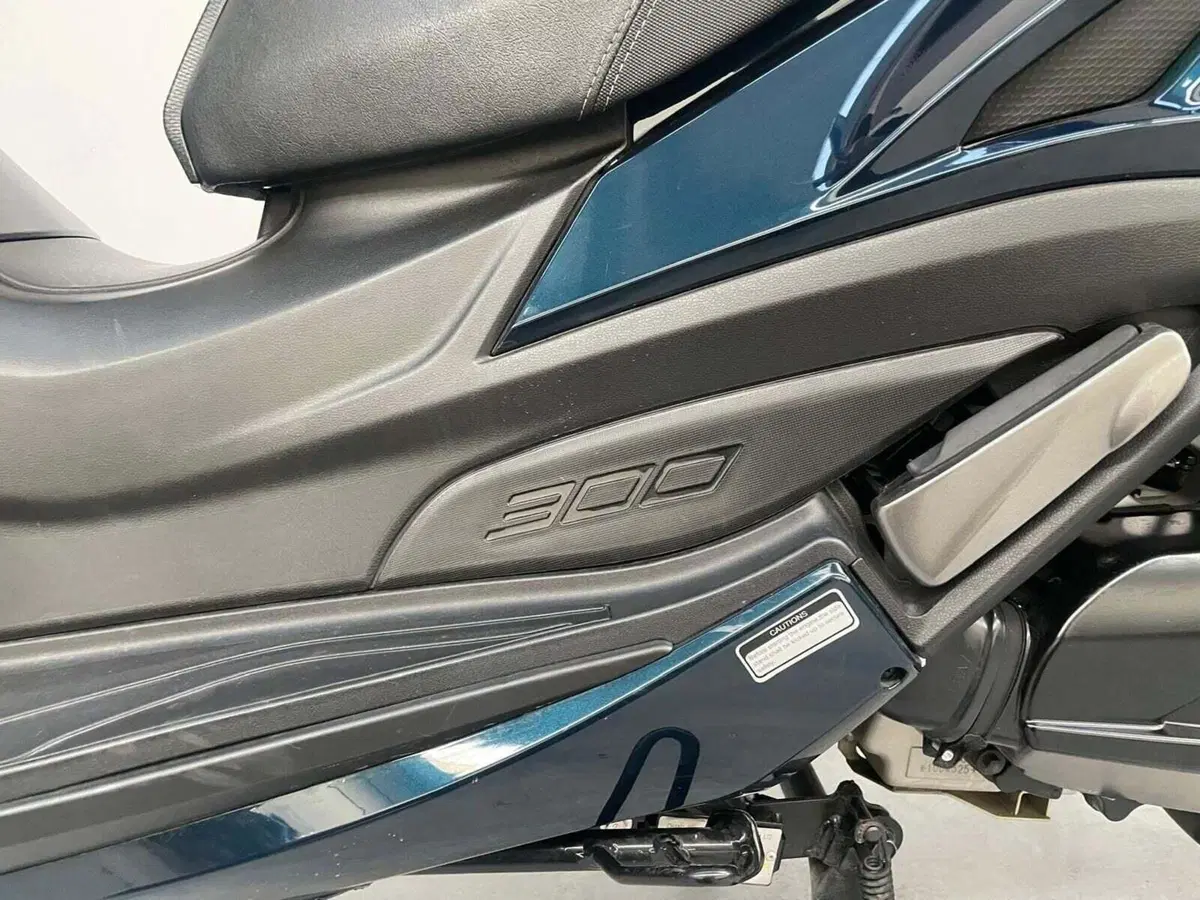 Kymco Agility 300i (2021 - 25) (9)