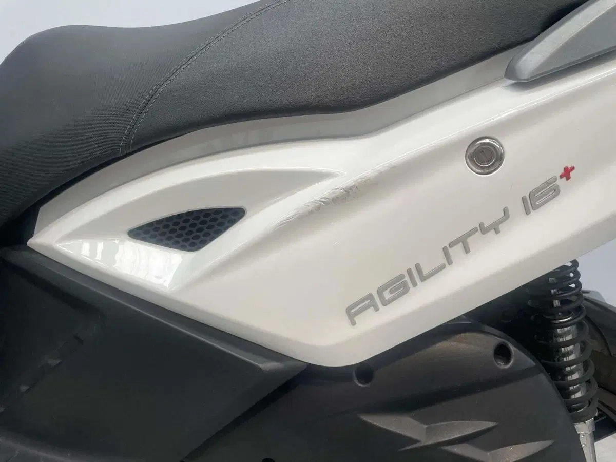 Kymco Agility 200i R16 + (2014 - 17) (9)