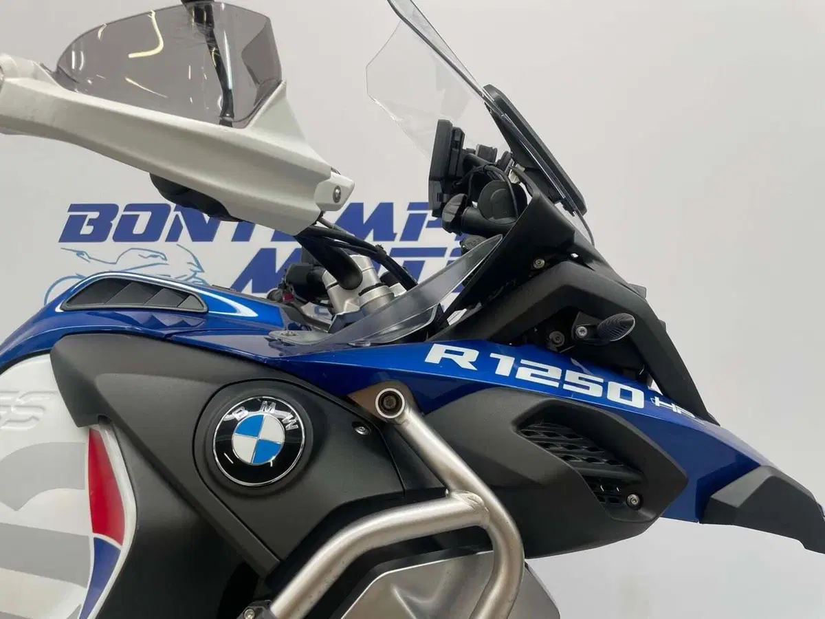 Bmw R 1250 GS Adventure (2019 - 20) (7)