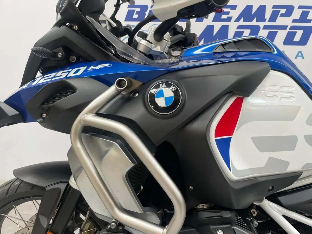 Bmw R 1250 GS Adventure (2019 - 20) (15)