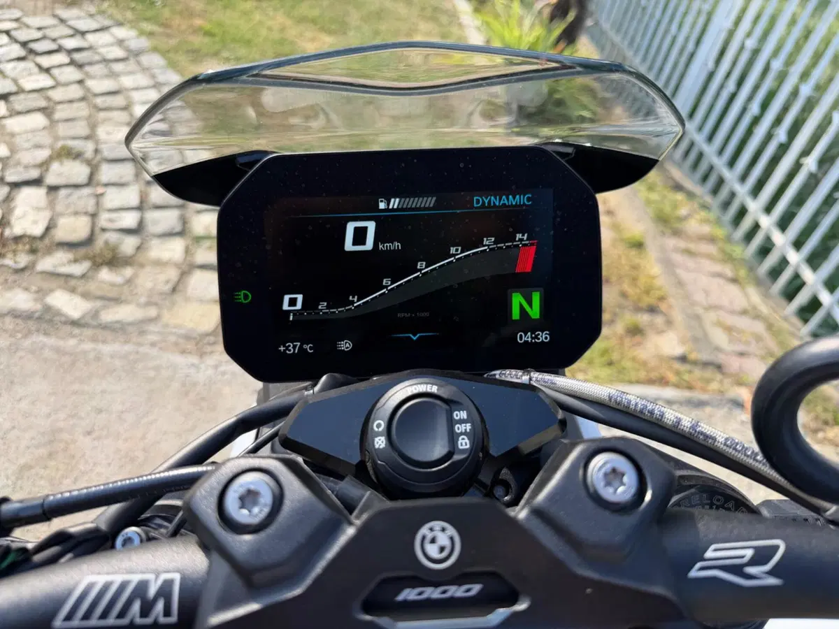 Bmw M 1000 R (2023 - 24) (12)