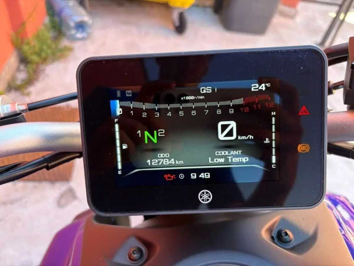 Yamaha MT-07 (2021 - 24) (4)