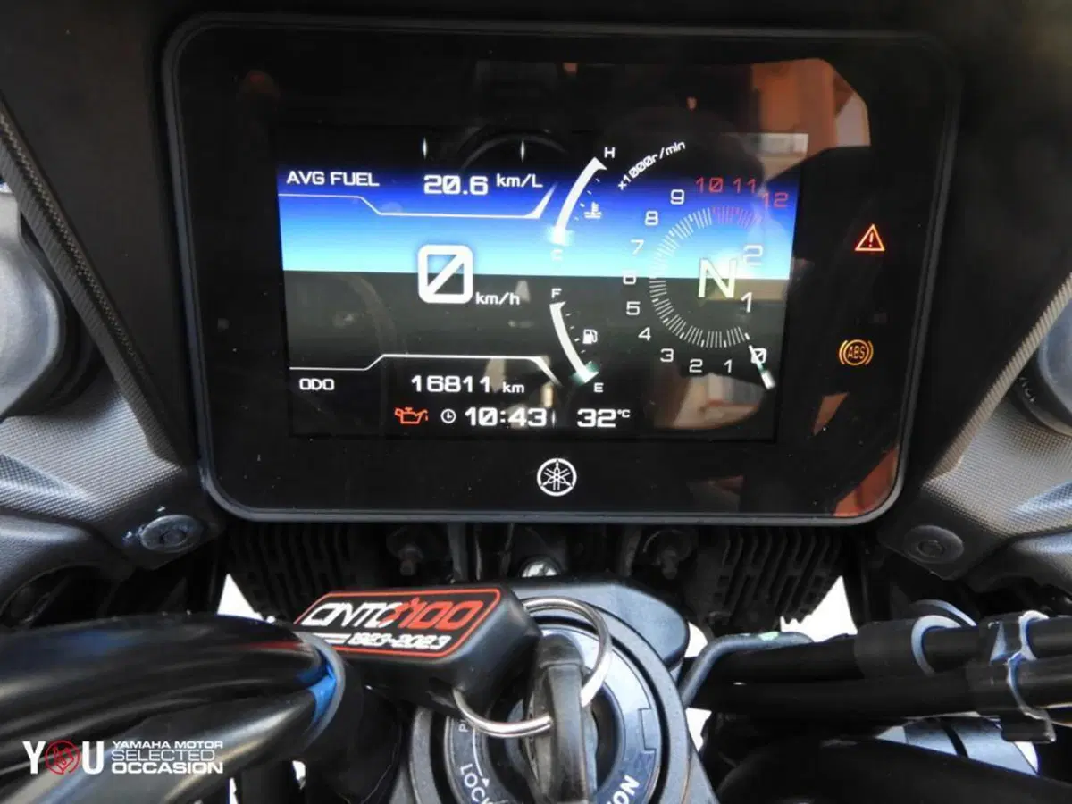 Yamaha Tracer 7 GT (2021 - 24) (5)
