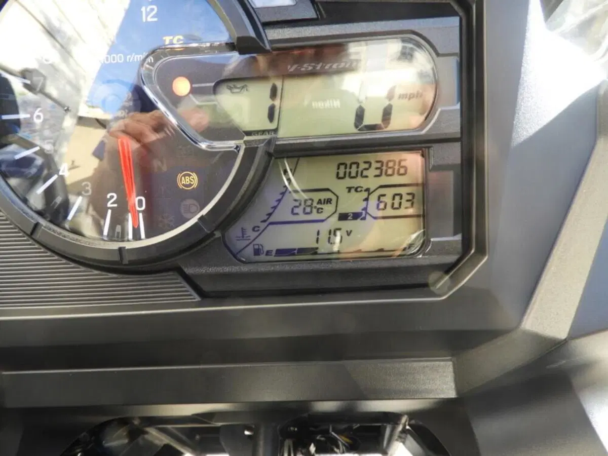 Suzuki V-Strom 650 (2021 - 25) (5)