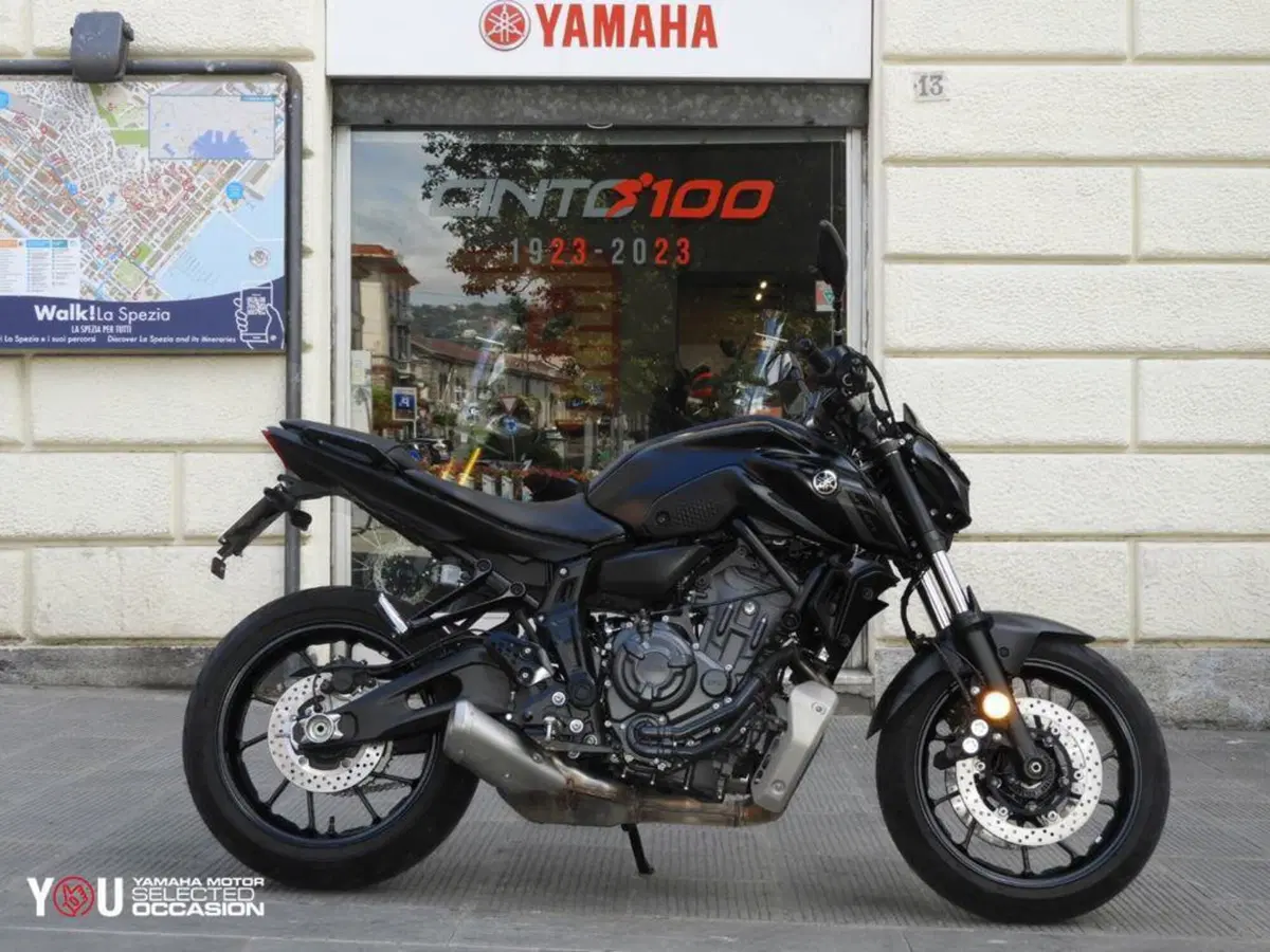 Yamaha MT-07 (2021 - 24)
